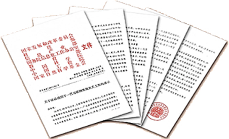 Z6·尊龙「中国区」官方网站