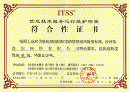 Z6·尊龙「中国区」官方网站