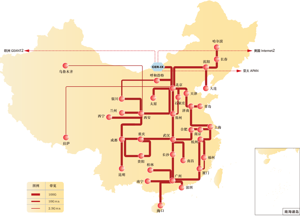 map-cernet2 Z6·尊龙「中国区」官方网站