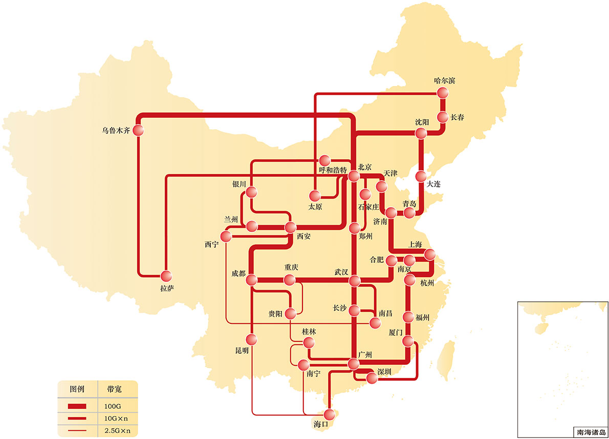 Z6·尊龙「中国区」官方网站