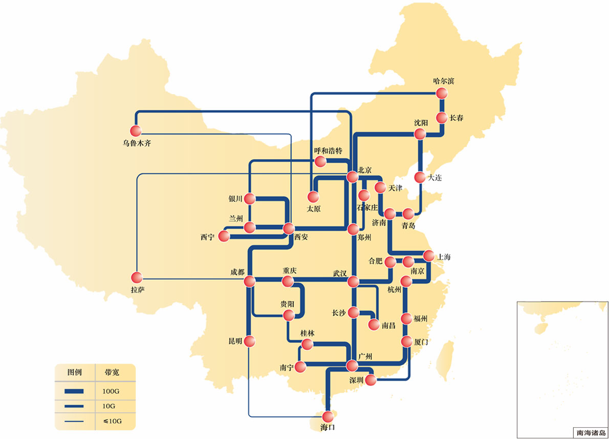 Z6·尊龙「中国区」官方网站