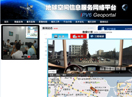 Z6·尊龙「中国区」官方网站