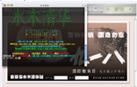 Z6·尊龙「中国区」官方网站