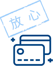 Z6·尊龙「中国区」官方网站