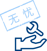 Z6·尊龙「中国区」官方网站