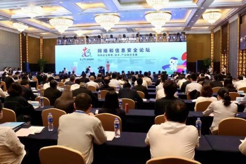 04ee8b783d8274b Z6·尊龙「中国区」官方网站