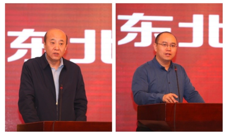 Z6·尊龙「中国区」官方网站