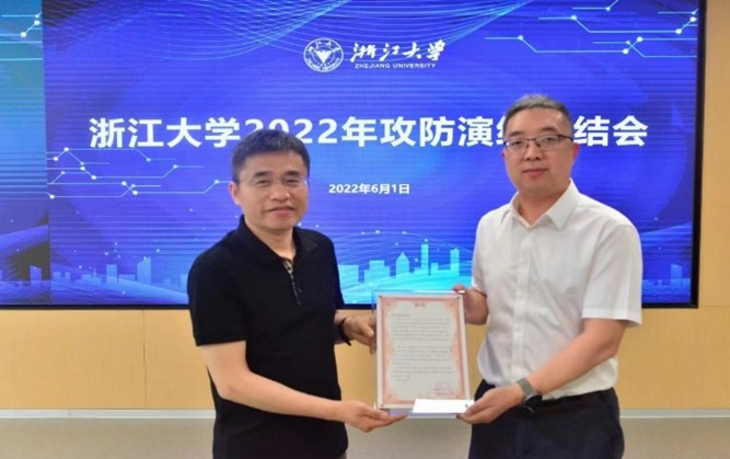 Z6·尊龙「中国区」官方网站