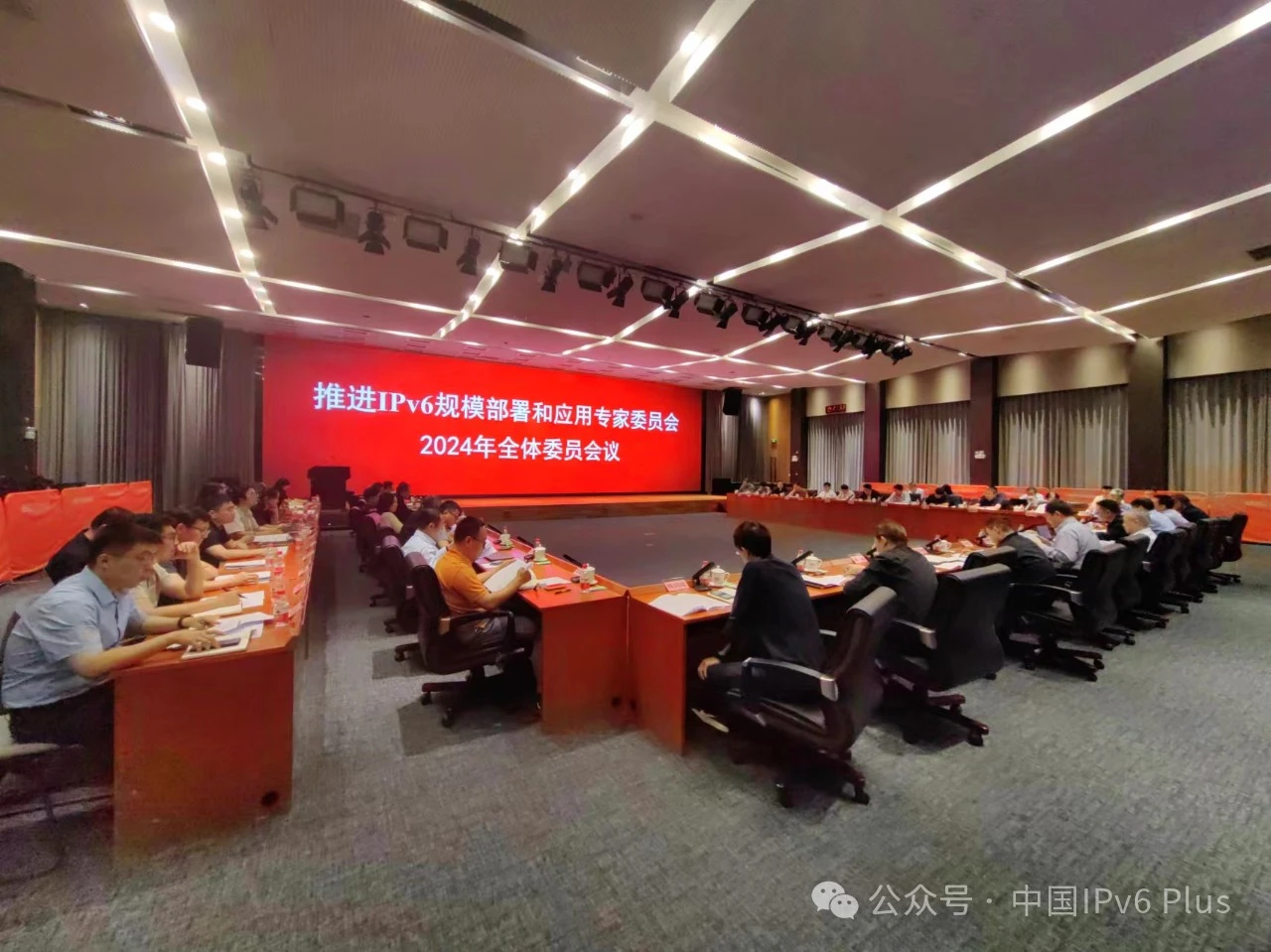 Z6·尊龙「中国区」官方网站