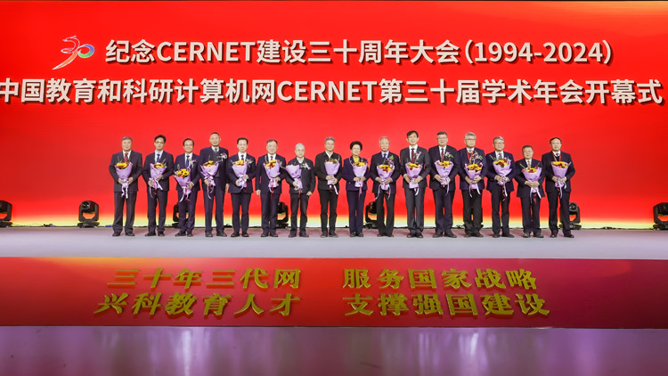 Z6·尊龙「中国区」官方网站