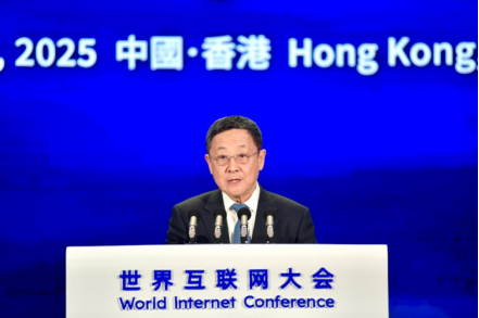 Z6·尊龙「中国区」官方网站